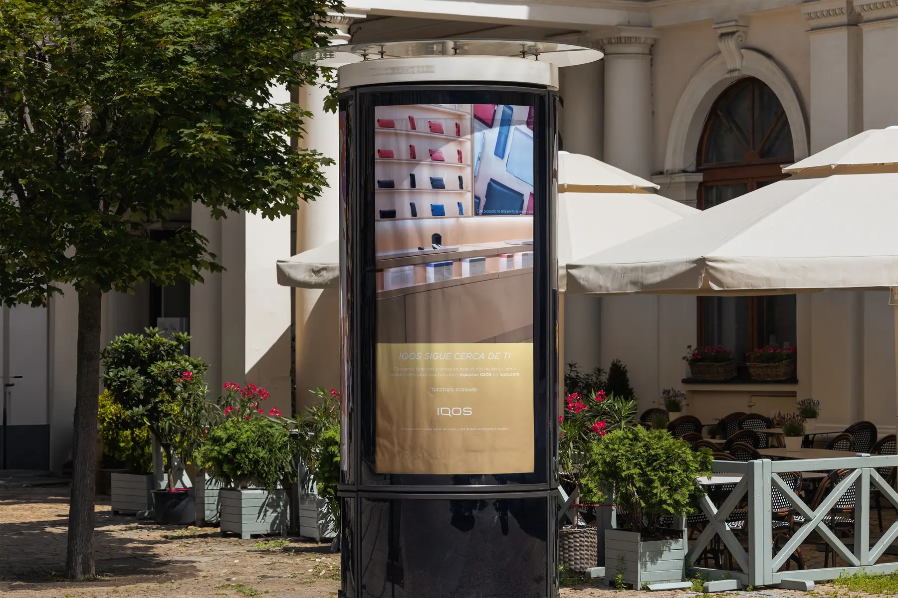 Gyro / Dentsu — visual asset 12